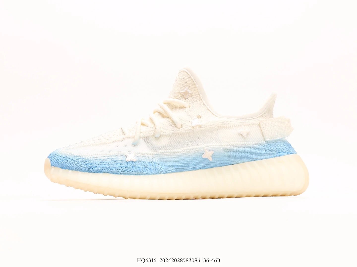 Yeezy Boost 350